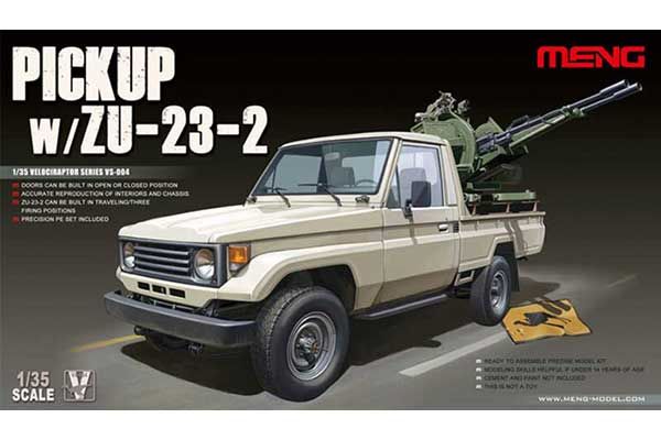 пикап с ЗУ-23-2 (MENG VS-004) 1/35