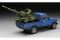 пикап с ЗУ-23-2 (MENG VS-004) 1/35