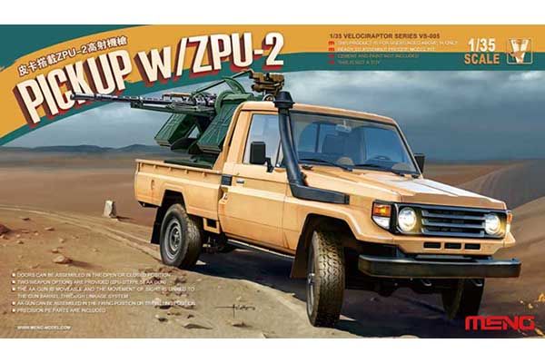 Пикап с ЗПУ-2 (MENG VS-005) 1/35