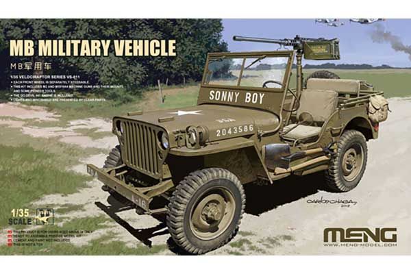 Внедорожник США Willys (Meng VS-011) 1/35 Внедорожник США Willys (Meng VS-011) 1/35