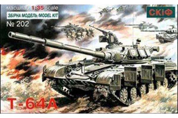 Т-64 А (Skif 202) 1/35 Т-64 А (Skif 202) 1/35