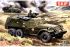 БТР-152K (Skif 211) 1/35