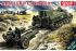 Артилерійський комплекс на базі МТ-ЛБ (Skif 213) 1/35 Артилерійський комплекс на базі МТ-ЛБ (Skif 213) 1/35