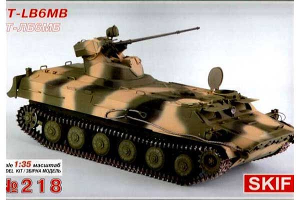 МТ-ЛB6MБ (Skif 218) 1/35