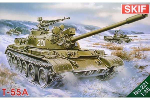 T-55A (Skif 221) 1/35 T-55A (Skif 221) 1/35