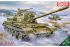 T-55A (Skif 221) 1/35