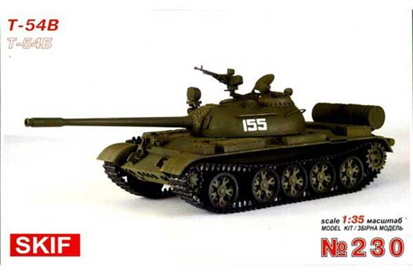 T-54Б (Skif 230) 1/35 T-54Б (Skif 230) 1/35