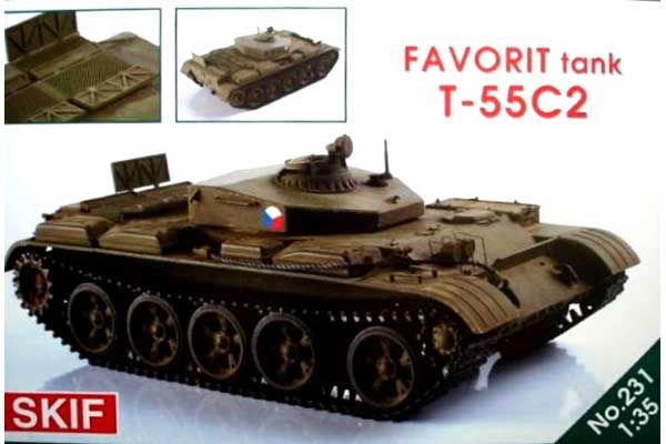 T-55C-2 "Favorit" (Skif 231) 1/35 T-55C-2 "Favorit" (Skif 231) 1/35