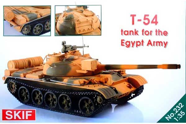 T-54 (Skif 232) 1/35