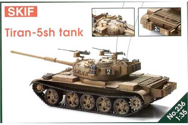 Tiran-5Sh (Skif 236) 1/35 Tiran-5Sh (Skif 236) 1/35