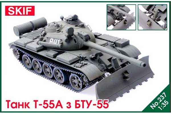 Т-55 А с БТУ-55 (Skif 237) 1/35 Т-55 А с БТУ-55 (Skif 237) 1/35