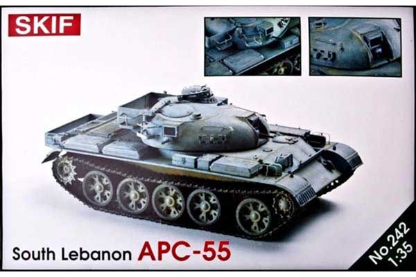 БТР-55 (Skif 242) 1/35 БТР-55 (Skif 242) 1/35