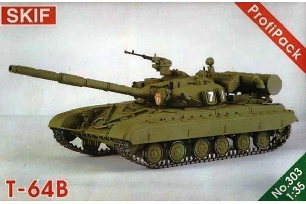 Т-64Б Profi Pack (Skif 303) 1/35