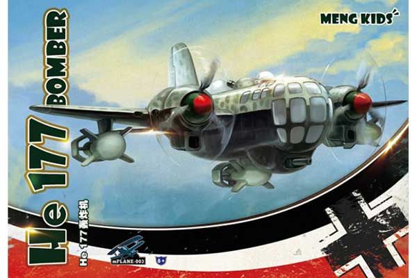 He 177 Bomber (mPLANE-003) 1/72