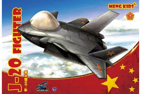J-20 Fighter (mPLANE-005) 1/72