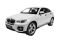 BMW X6 (белая) (MEIZHI 2016w) 1/14 BMW X6 (белая) (MEIZHI 2016w) 1/14