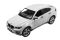 BMW X6 (белая) (MEIZHI 2016w) 1/14 BMW X6 (белая) (MEIZHI 2016w) 1/14