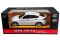 BMW X6 (белая) (MEIZHI 2016w) 1/14 BMW X6 (белая) (MEIZHI 2016w) 1/14