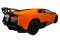 Lamborghini LP670-4 SV (желтая) (MEIZHI 2020y ) 1/10  Lamborghini LP670-4 SV (желтая) (MEIZHI 2020y ) 1/10