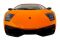 Lamborghini LP670-4 SV (желтая) (MEIZHI 2020y ) 1/10  Lamborghini LP670-4 SV (желтая) (MEIZHI 2020y ) 1/10