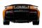 Lamborghini LP670-4 SV (желтая) (MEIZHI 2020y ) 1/10  Lamborghini LP670-4 SV (желтая) (MEIZHI 2020y ) 1/10
