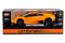Lamborghini LP670-4 SV (желтая) (MEIZHI 2020y ) 1/10  Lamborghini LP670-4 SV (желтая) (MEIZHI 2020y ) 1/10