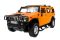 Hummer H2 (желтая) (MEIZHI 2026y) 1/14 Hummer H2 (желтая) (MEIZHI 2026y) 1/14