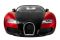 Bugatti Veyron (красная) (MEIZHI 2032r) 1/14