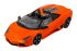 Lamborghini Reventon (оранжевая) (MEIZHI 20540 ) 1/10