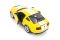 Ford GT500 Mustang (желтая) (MEIZHI 2270jy) 1/14 Ford GT500 Mustang (желтая) (MEIZHI 2270jy) 1/14