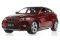 Машинка р/у 1:24 Meizhi лиценз. BMW X6 металлическая (красная) Машинка р/у 1:24 Meizhi лиценз. BMW X6 металлическая (красная)