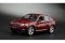 Машинка р/у 1:24 Meizhi лиценз. BMW X6 металлическая (красная) Машинка р/у 1:24 Meizhi лиценз. BMW X6 металлическая (красная)