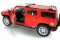 Машинка р/у 1:24 Meizhi лиценз. Hummer H2 металлическая (красная) Машинка р/у 1:24 Meizhi лиценз. Hummer H2 металлическая (красная)