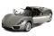Машинка р/у 1:24 Meizhi лиценз. Porsche 918 металлическая (серая) Машинка р/у 1:24 Meizhi лиценз. Porsche 918 металлическая (серая)