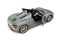 Машинка р/у 1:24 Meizhi лиценз. Porsche 918 металлическая (серая) Машинка р/у 1:24 Meizhi лиценз. Porsche 918 металлическая (серая)