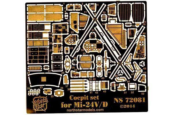 Набор фототравления для вертолета Ми-24В/Д (North Star Models 72081) 1/72