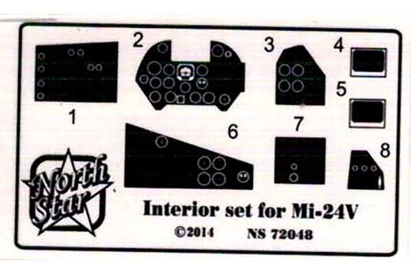 Набір фототравлення для вертольота Мі-24В / Д (North Star Models 72081) 1/72