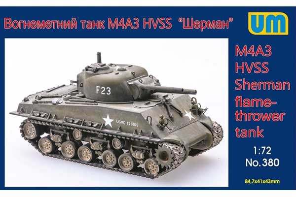 Огнеметный танк M4A3 HVSS Sherman (Unimodels 380) 1/72