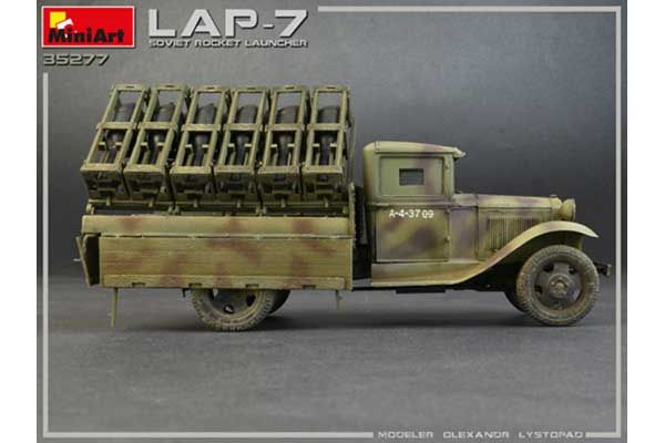 Радянська ракетна установка LAP-7 (MiniArt 35277) 1/35