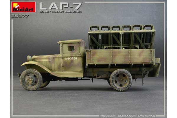 Радянська ракетна установка LAP-7 (MiniArt 35277) 1/35