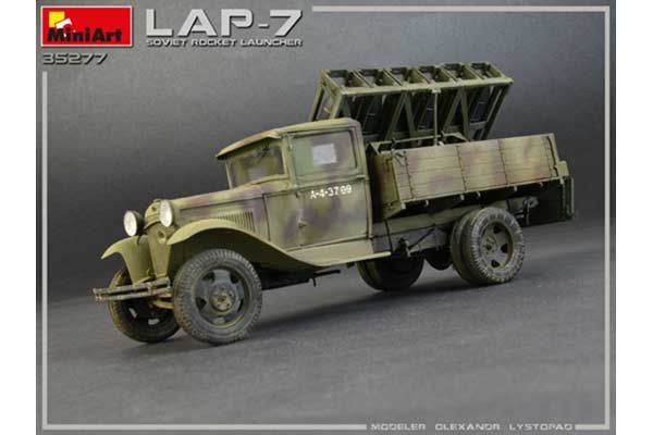 Радянська ракетна установка LAP-7 (MiniArt 35277) 1/35