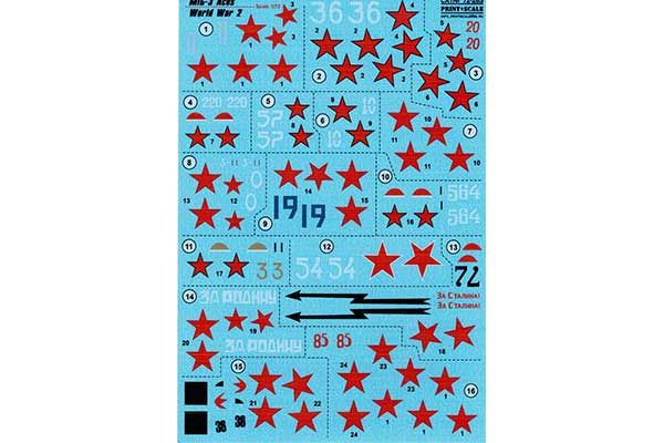 Декаль для самолета МиГ-3 "Асы Второй Мировой Войны" (Print Scale 72-283) 1/72 Декаль для самолета МиГ-3 "Асы Второй Мировой Войны" (Print Scale 72-283) 1/72