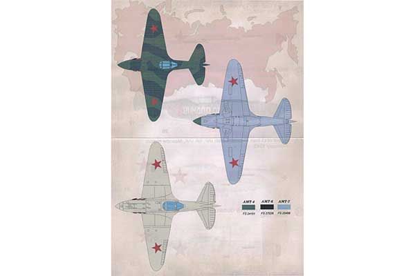 Декаль для самолета МиГ-3 "Асы Второй Мировой Войны" (Print Scale 72-283) 1/72