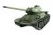 Радиоуправляемый танк Т-34 с пневмопушкой и дымом (Heng Long HL3909-1) 1/16