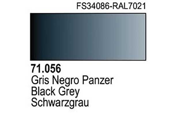 Краска акриловая "Model Air" черно-серый Vallejo 71056