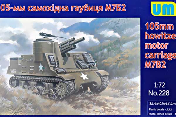 105-мм самоходная гаубица М7B2 (UNIMODELS 228) 1/72