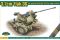 3,7cm Flak 36 (ACE 72570) 1/72 3,7cm Flak 36 (ACE 72570) 1/72