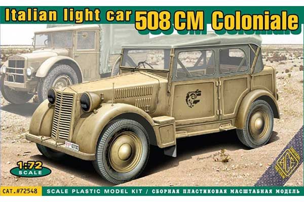 508 CM Coloniale (ACE 72548) 1/72 508 CM Coloniale (ACE 72548) 1/72