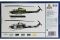 AH-1T Sea Cobra (ITALERI 0168) 1/72