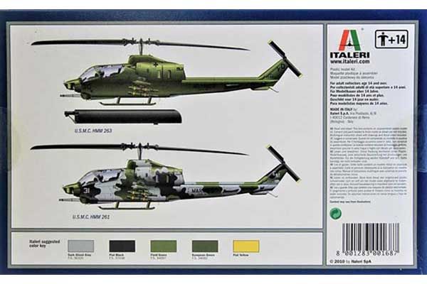 AH-1T Sea Cobra (ITALERI 0168) 1/72